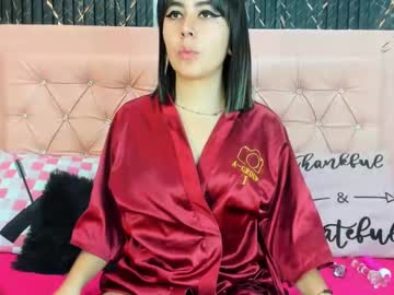 Skarlet04 July 13, 2025 Chaturbate stream image