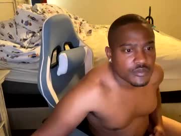 Dunkeykongbbc July 13, 2025 Chaturbate stream image