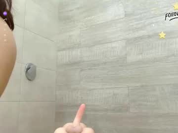 Miss_Alia July 13, 2025 Chaturbate stream image