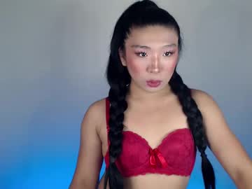 Aliciousss July 13, 2025 Chaturbate stream image