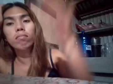 Andrea06121998 July 13, 2025 Chaturbate stream image