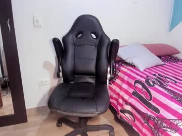 Sirenna92 July 13, 2025 Chaturbate stream image