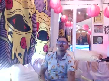 Hankrams July 13, 2025 Chaturbate stream image
