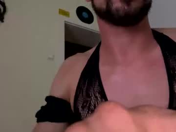 Lessbibixxx69 July 13, 2025 Chaturbate stream image