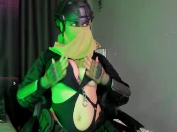 Cos_Operator July 13, 2025 Chaturbate stream image