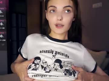 Drutywerri July 13, 2025 Chaturbate stream image