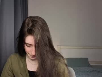 Lisawoo July 13, 2025 Chaturbate stream image