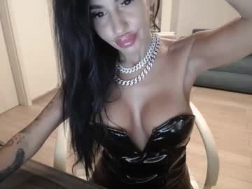 Sensualqueen11 July 13, 2025 Chaturbate stream image