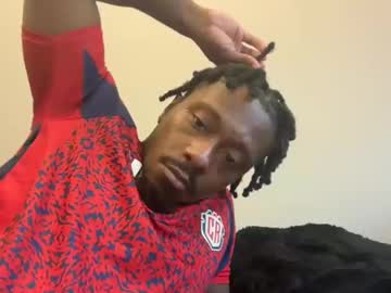 Urbandick5 July 13, 2025 Chaturbate stream image