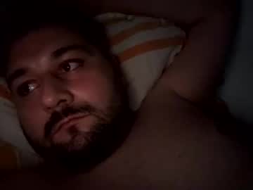 Dgs12 July 13, 2025 Chaturbate stream image
