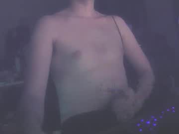Ultragreeen July 13, 2025 Chaturbate stream image