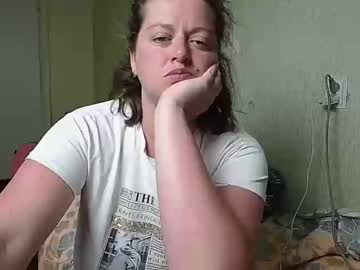 Yorukitsunee July 13, 2025 Chaturbate stream image