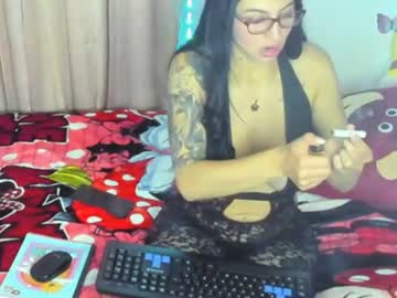 Valery_Gartner July 13, 2025 Chaturbate stream image