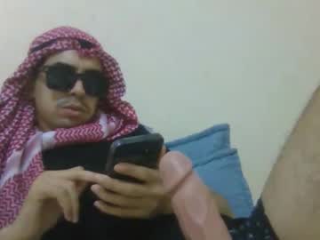 Lilyasaad July 14, 2025 Chaturbate stream image