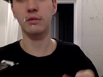 Lslaughterl July 14, 2025 Chaturbate stream image