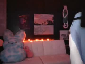 Miaellababy July 14, 2025 Chaturbate stream image