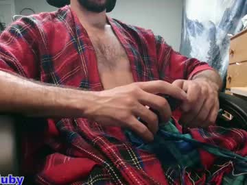 Bigdickyduby July 14, 2025 Chaturbate stream image