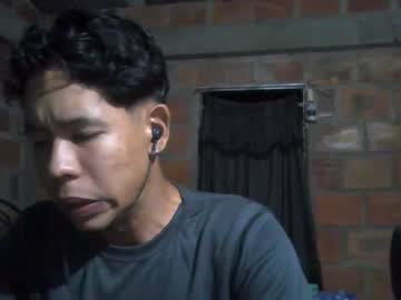 Gekyunwasbanned July 14, 2025 Chaturbate stream image