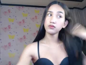 Lexy_Ursexybaby July 14, 2025 Chaturbate stream image