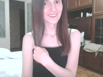 Persephonex July 14, 2025 Chaturbate stream image