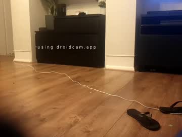 Realcamx July 14, 2025 Chaturbate stream image