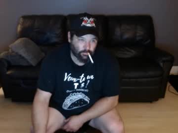 X69xsmilyx69x July 14, 2025 Chaturbate stream image