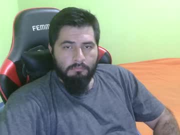 Daviddelz July 14, 2025 Chaturbate stream image