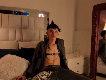 Kimshiin July 14, 2025 Chaturbate stream image