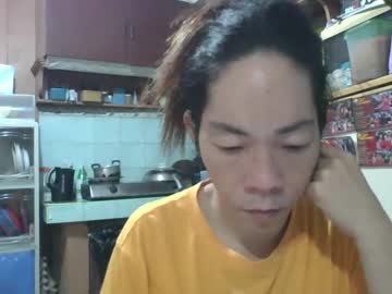 Mfccalax33 July 14, 2025 Chaturbate stream image