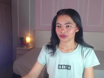 Penelopeshine July 14, 2025 Chaturbate stream image