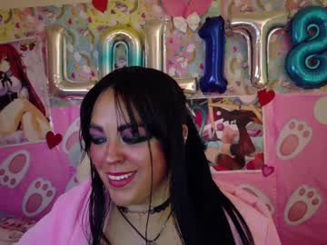 Alizekittenmeow July 14, 2025 Chaturbate stream image