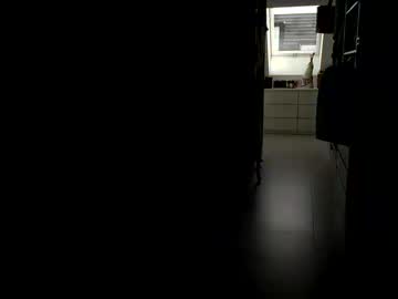 Surfstar81 July 14, 2025 Chaturbate stream image