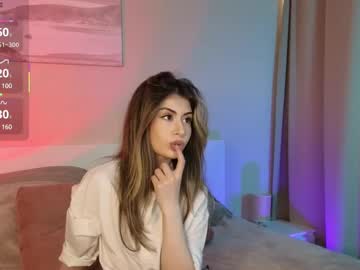 Holayoula stream photo from July 14, 2025
