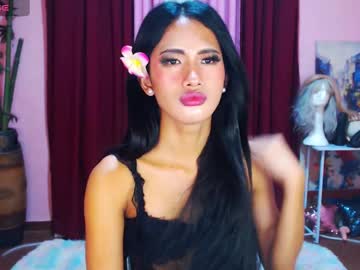 Itsmebrain July 14, 2025 Chaturbate stream image
