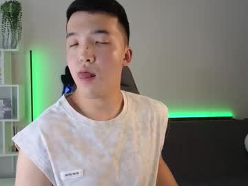Nudetension July 14, 2025 Chaturbate stream image
