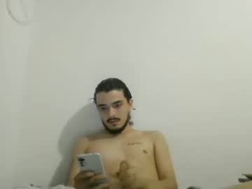 Couplehot0917 July 14, 2025 Chaturbate stream image