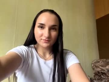 Cute_Whisper July 14, 2025 Chaturbate stream image