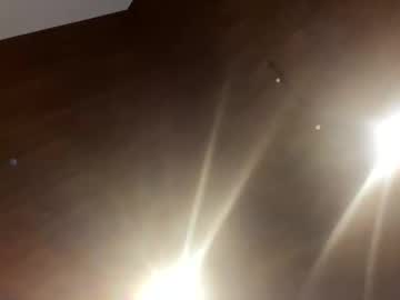 Dm9313 July 14, 2025 Chaturbate stream image