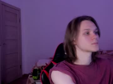 Shy_Nny July 14, 2025 Chaturbate stream image