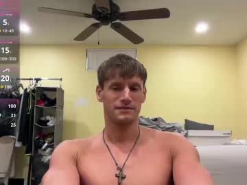 Modelelijr July 14, 2025 Chaturbate stream image