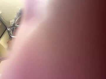 Naoki46491 July 14, 2025 Chaturbate stream image