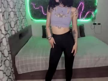 Eliseroyalty July 14, 2025 Chaturbate stream image