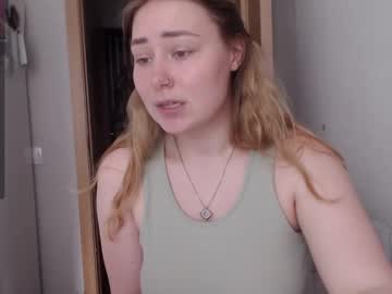 Sunshinebeatrice11 July 14, 2025 Chaturbate stream image