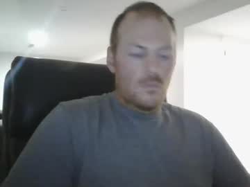 Wrestlerbbj July 14, 2025 Chaturbate stream image
