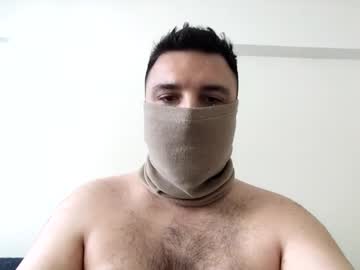 Thefckngcber July 14, 2025 Chaturbate stream image