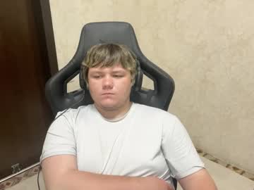 Desiredude9 July 14, 2025 Chaturbate stream image