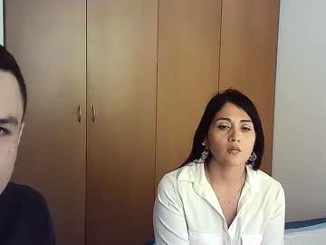 Gery030 July 14, 2025 Chaturbate stream image