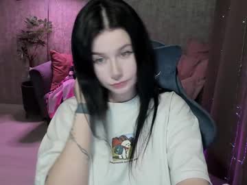 Alinegreeeen stream photo from July 14, 2025