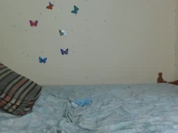 Caramelebony_ July 14, 2025 Chaturbate stream image