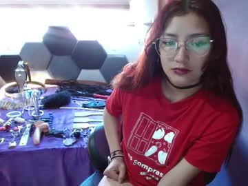 Emma_Lu77 July 14, 2025 Chaturbate stream image